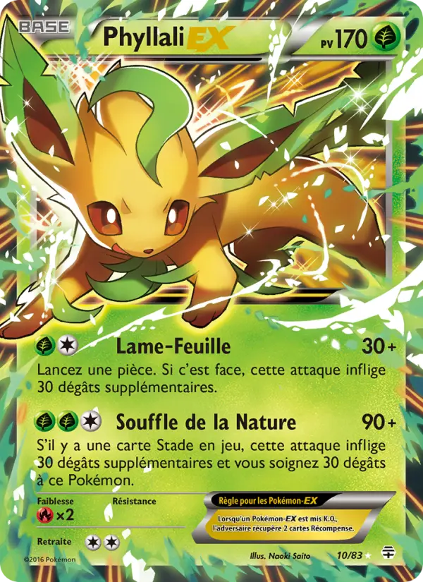 Phyllali-EX — Carte Pokémon 10 Générations