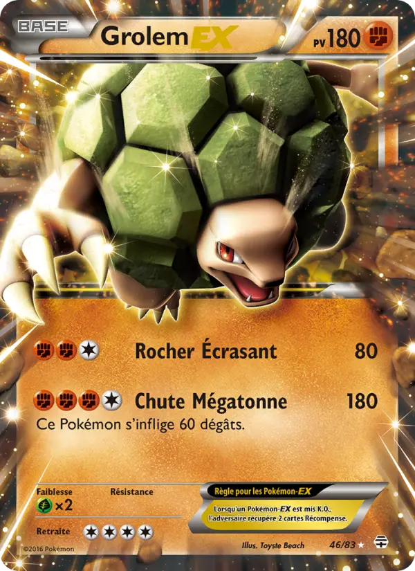 046/083 - Grolem EX