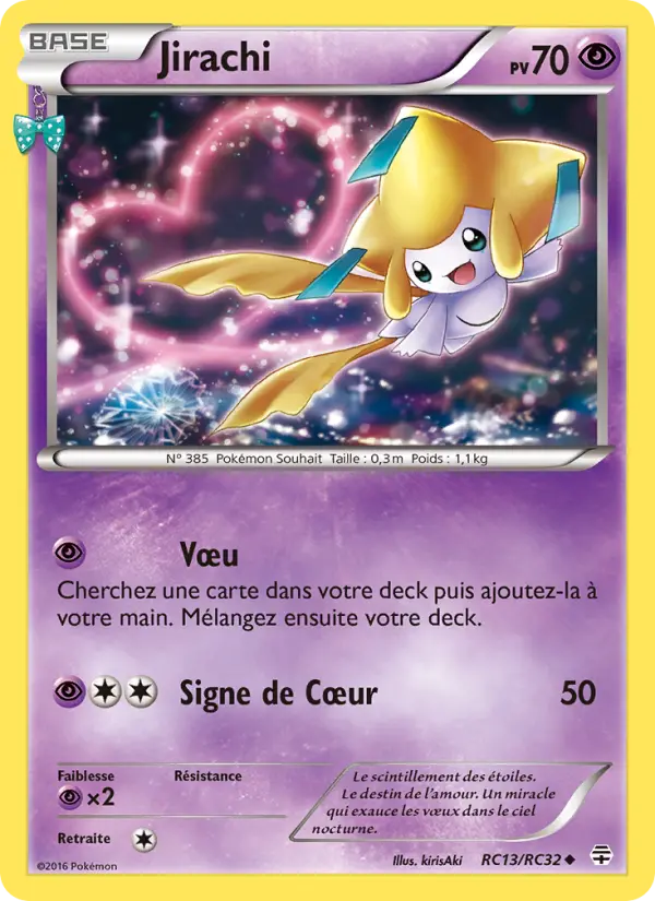 RC13/083 - Jirachi