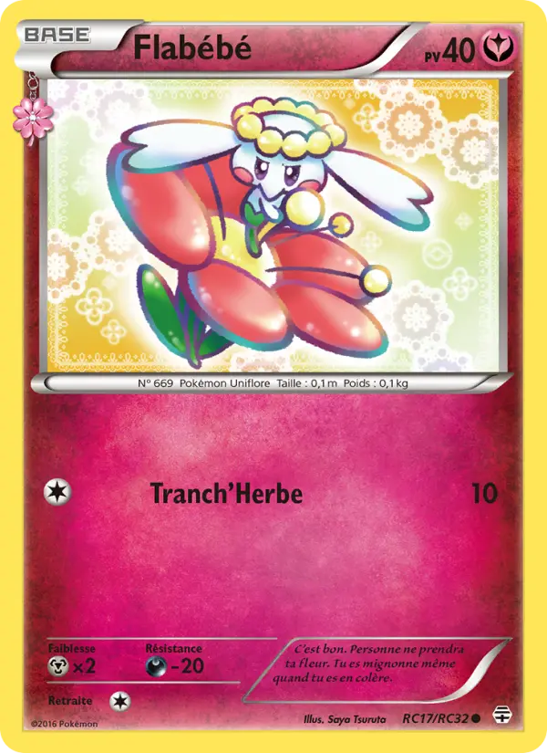 RC17/083 - Flabébé
