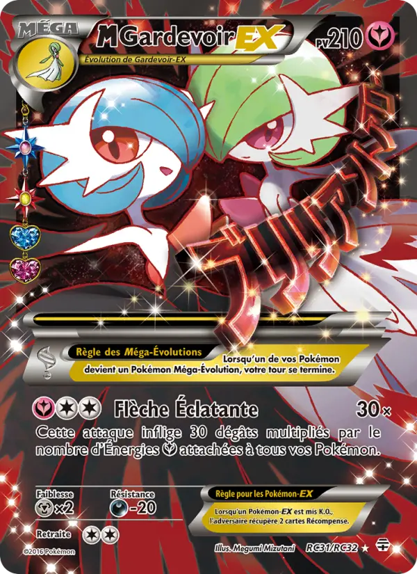RC31/083 - M-Gardevoir EX