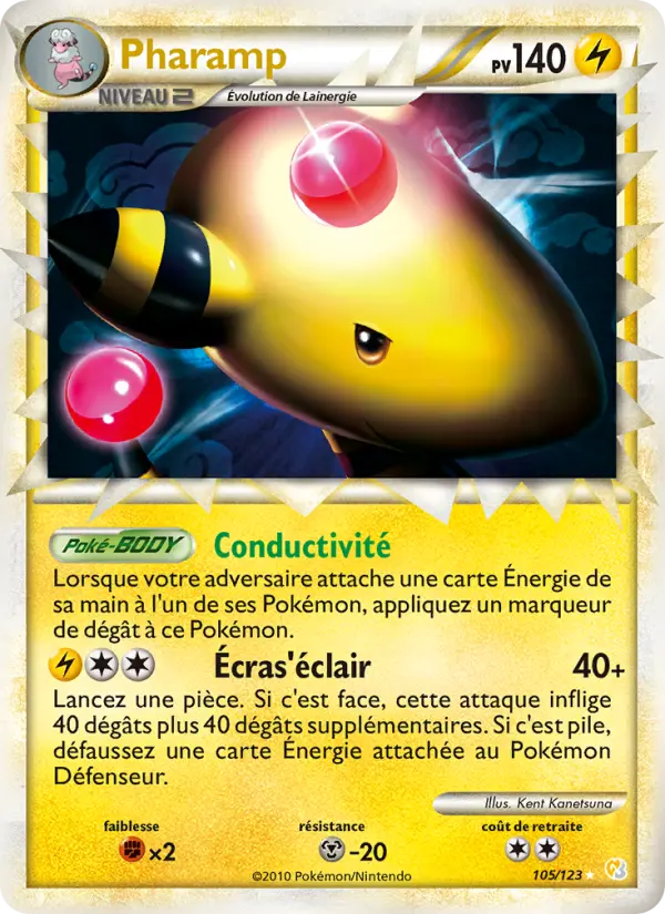 105/123 - Pharamp