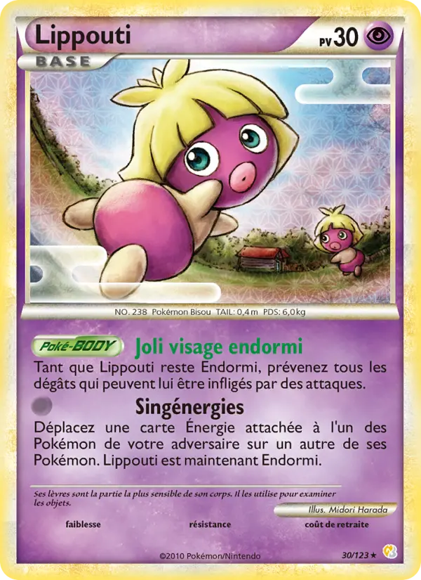 Lippouti — Carte Pokémon 30 HeartGold SoulSilver