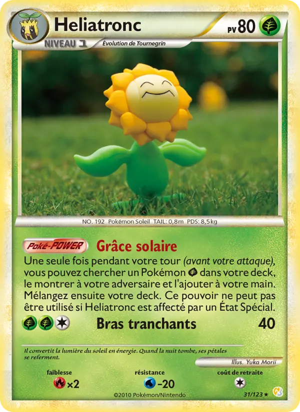 Heliatronc — Carte Pokémon 31 HeartGold SoulSilver