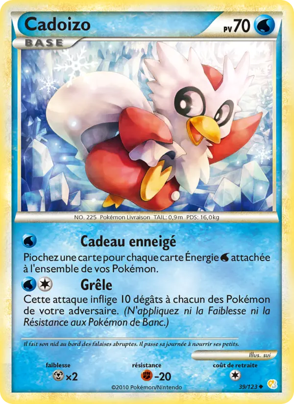 Cadoizo — Carte Pokémon 39 HeartGold SoulSilver