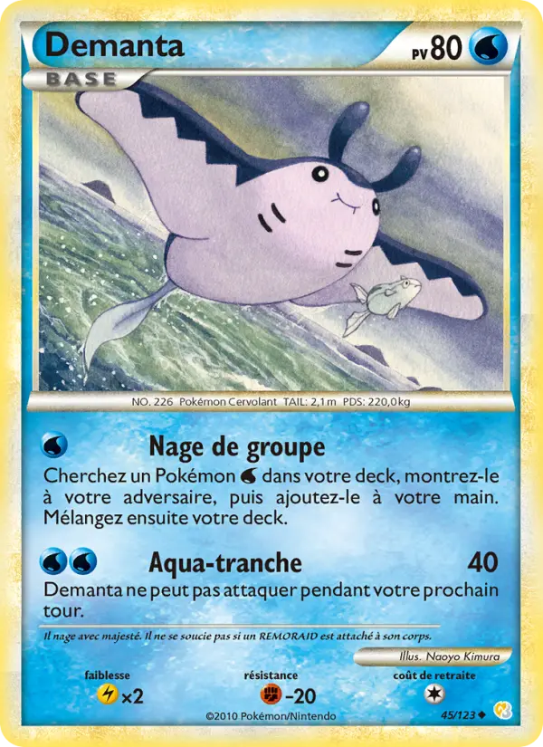 Demanta — Carte Pokémon 45 HeartGold SoulSilver