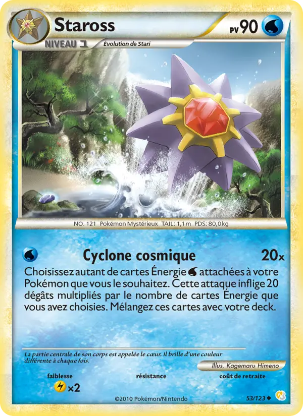 Staross — Carte Pokémon 53 HeartGold SoulSilver