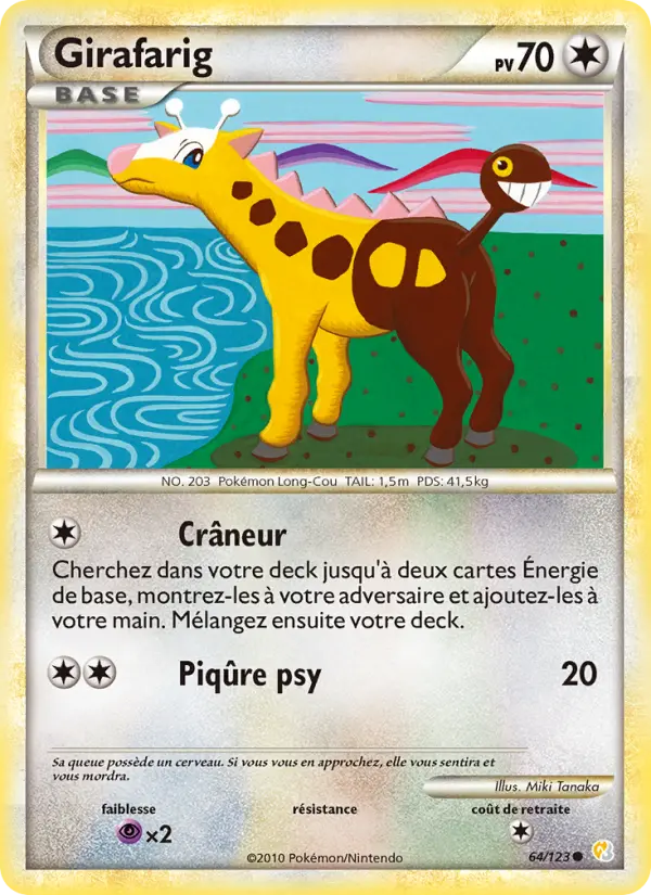 064/123 - Girafarig