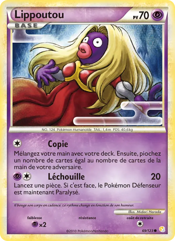 Lippoutou — Carte Pokémon 69 HeartGold SoulSilver