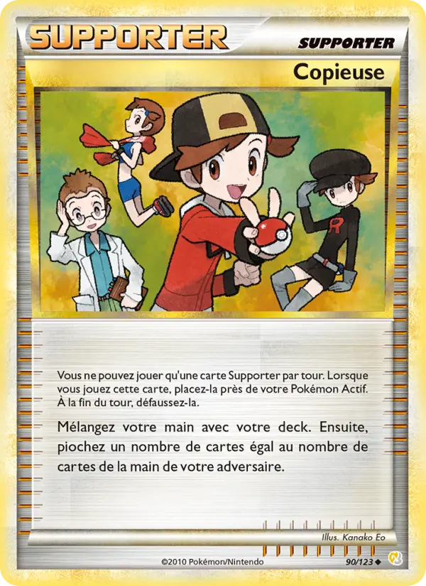090/123 - Copieuse