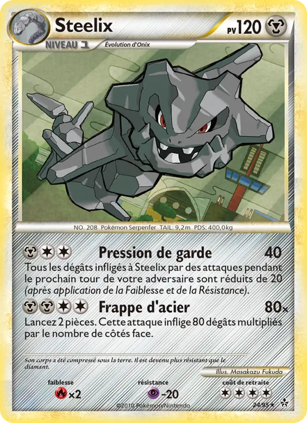 Steelix — Carte Pokémon 24 Déchaînement