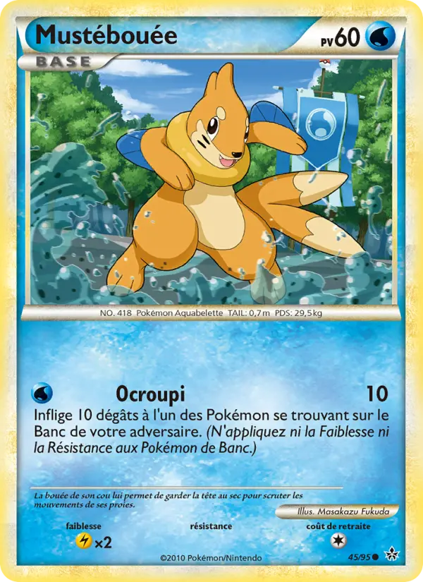 Mustébouée — Carte Pokémon 45 Déchaînement