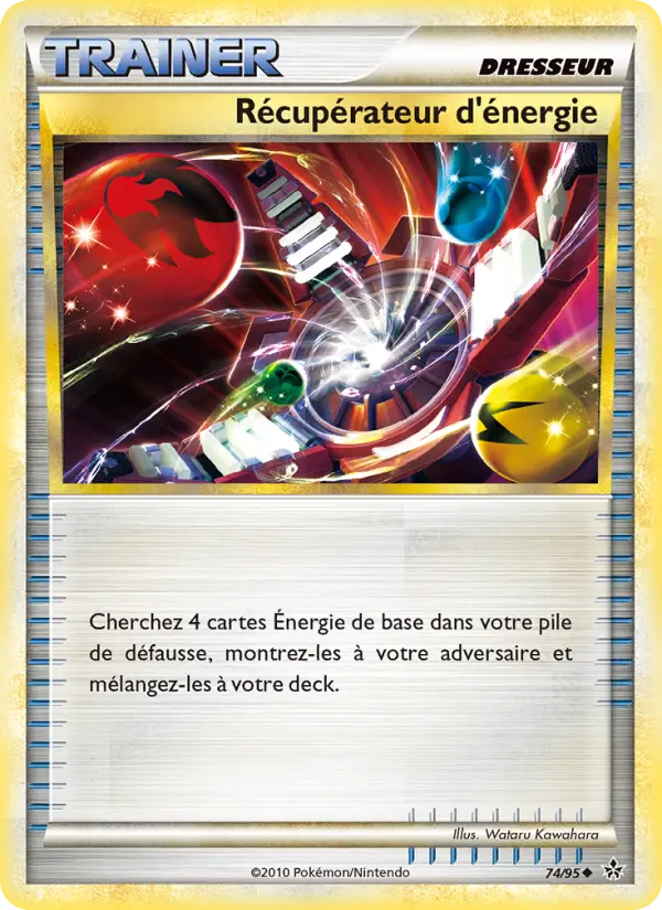 074/095 - Récupérateur d’énergie