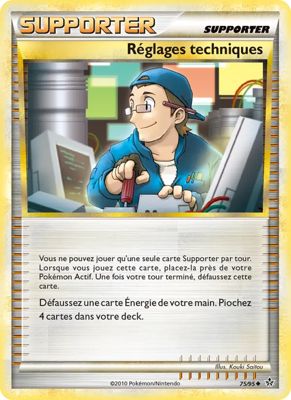 075/095 - Réglages techniques