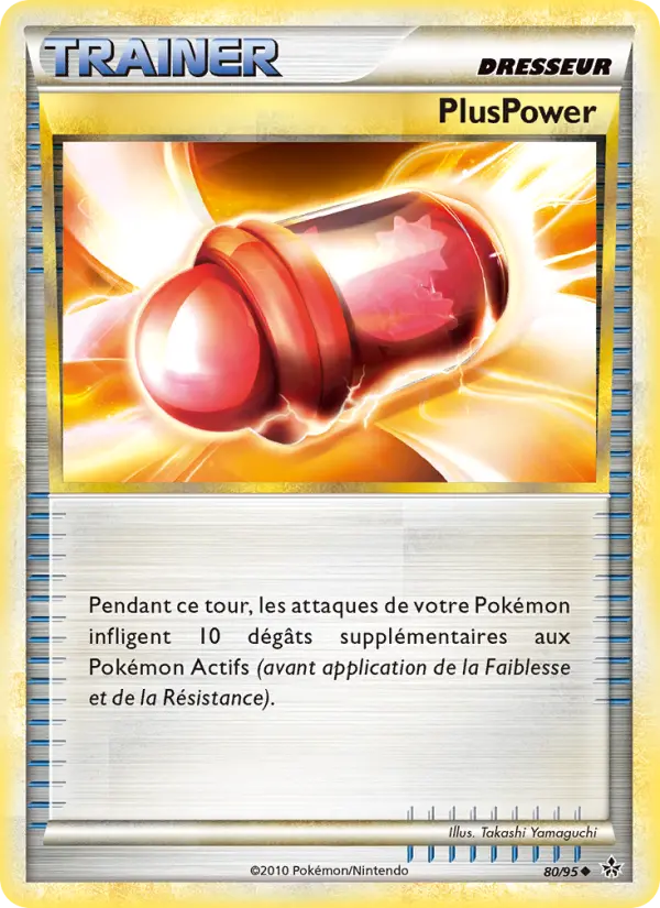 080/095 - PlusPower