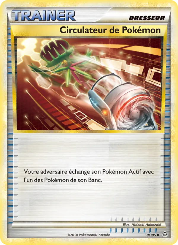 081/095 - Circulateur de Pokémon