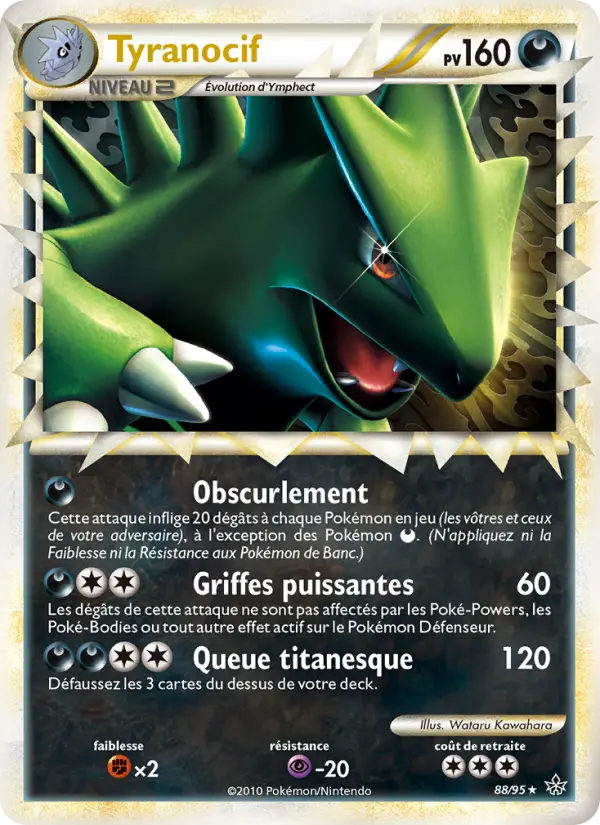 088/095 - Tyranocif