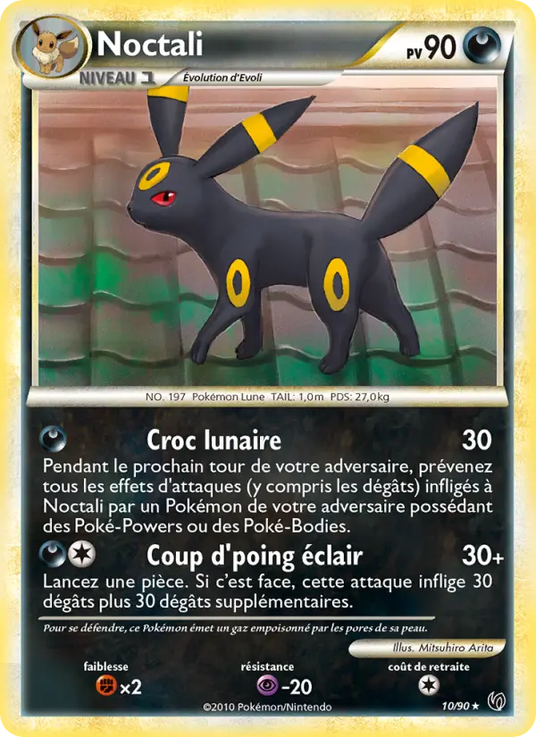 010/090 - Noctali