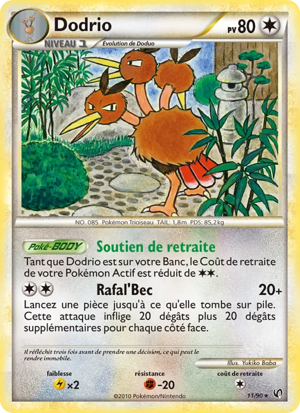 011/090 - Dodrio
