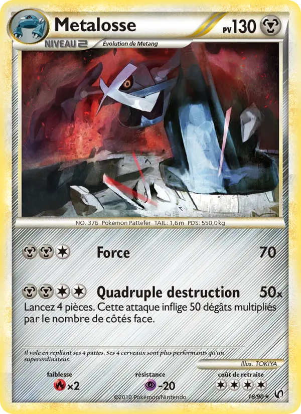 018/090 - Metalosse