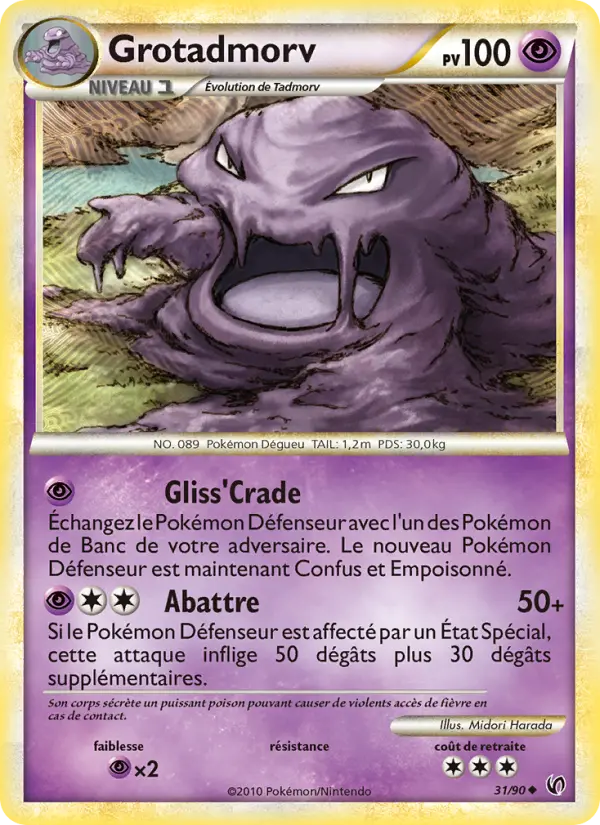 Grotadmorv — Carte Pokémon 31 Indomptable