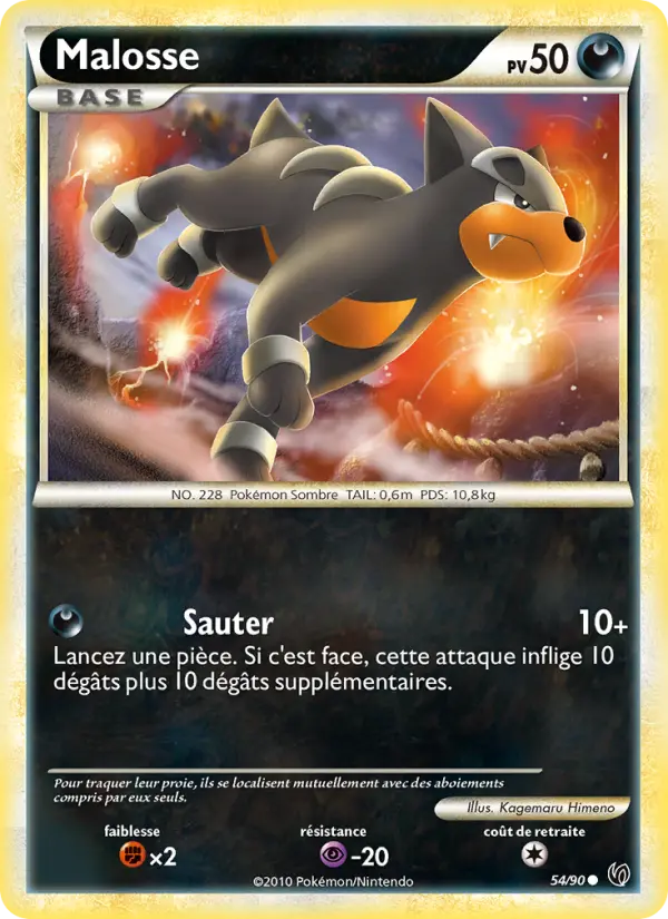 Malosse — Carte Pokémon 54 Indomptable