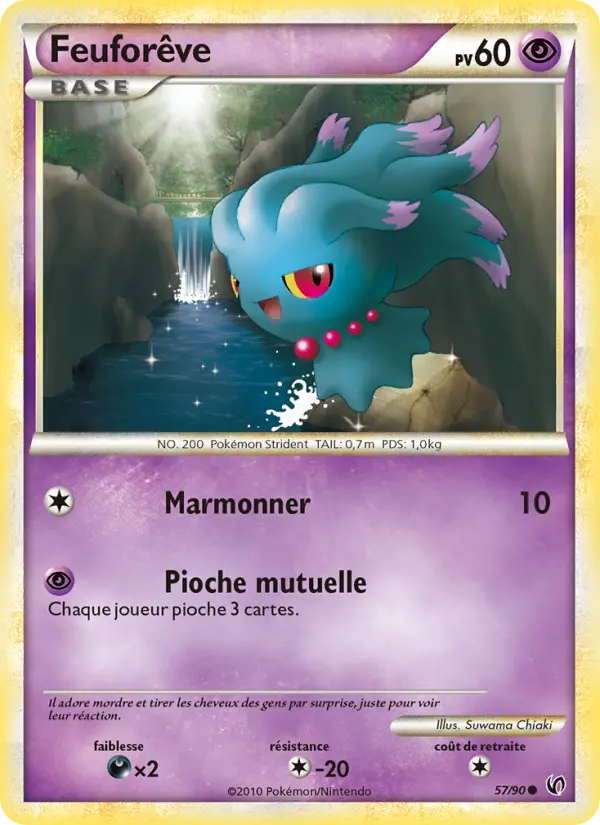 057/090 - Feuforeve