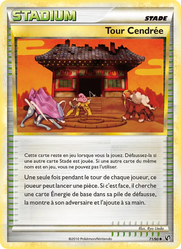071/090 - Tour Cendrée