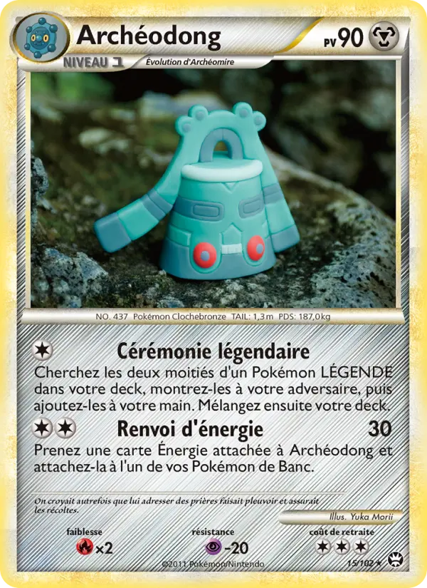 015/102 - Archéodong