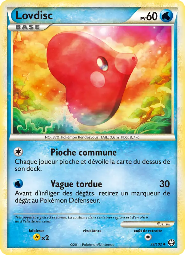 039/102 - Lovdisc