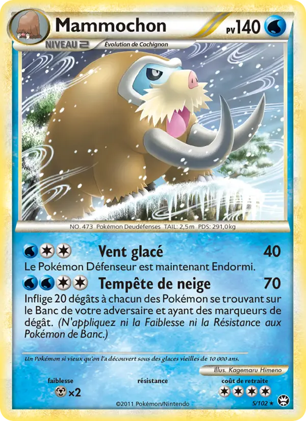 Mammochon — Carte Pokémon 5 Triomphant