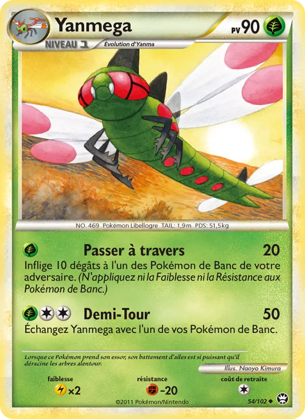 054/102 - Yanmega
