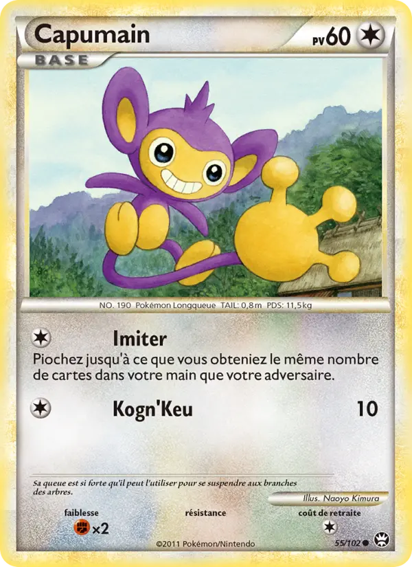 055/102 - Capumain