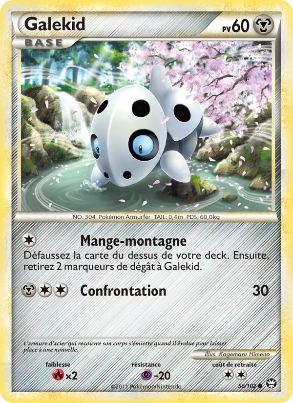 Galekid — Carte Pokémon 56 Triomphant