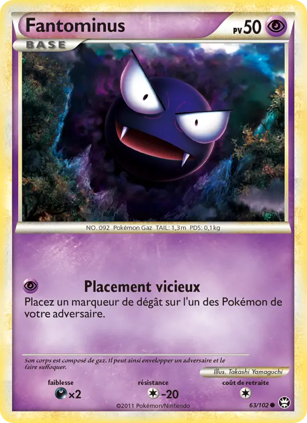 Fantominus — Carte Pokémon 63 Triomphant