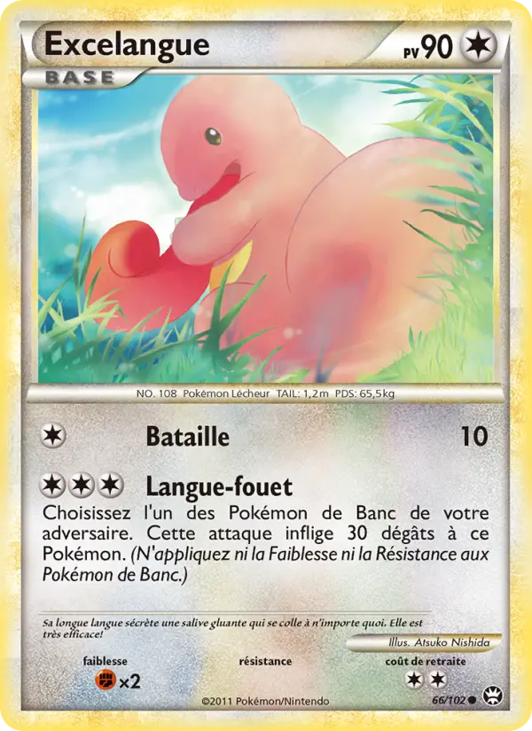 Excelangue — Carte Pokémon 66 Triomphant