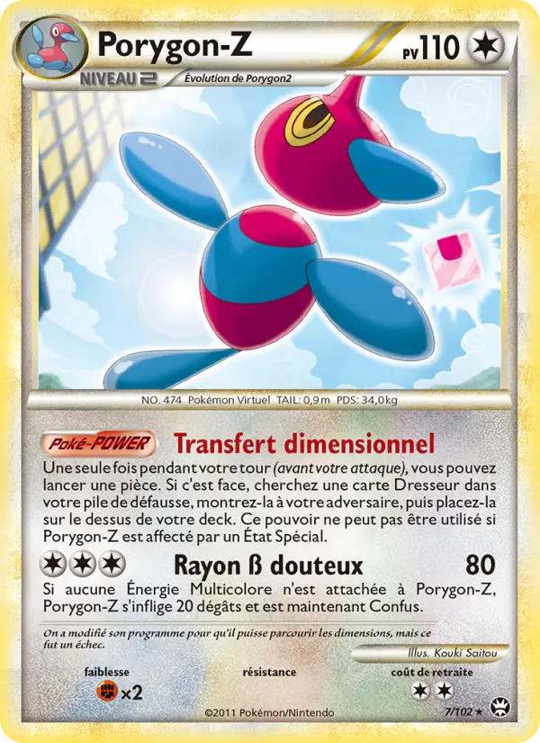 007/102 - Porygon-Z