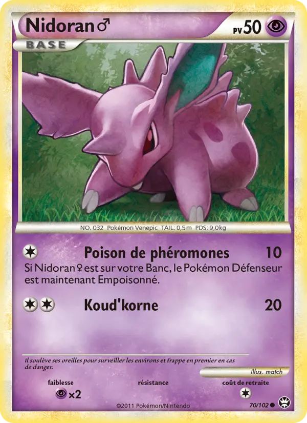070/102 - Nidoran♂