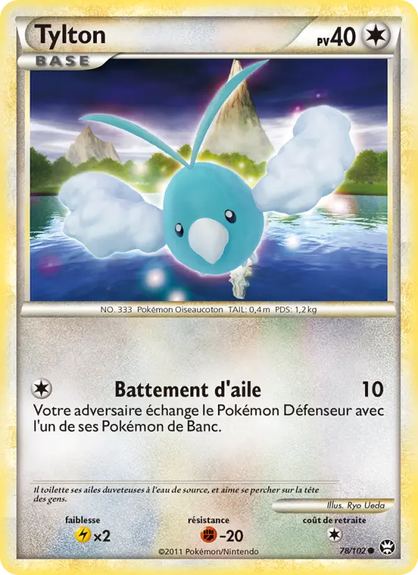 Tylton — Carte Pokémon 78 Triomphant