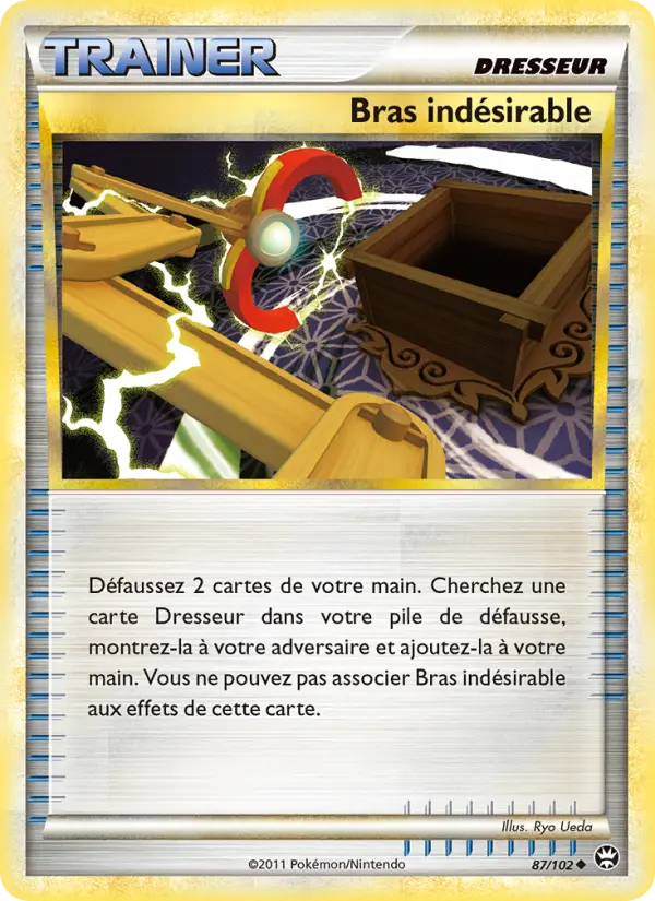 087/102 - Bras indésirable