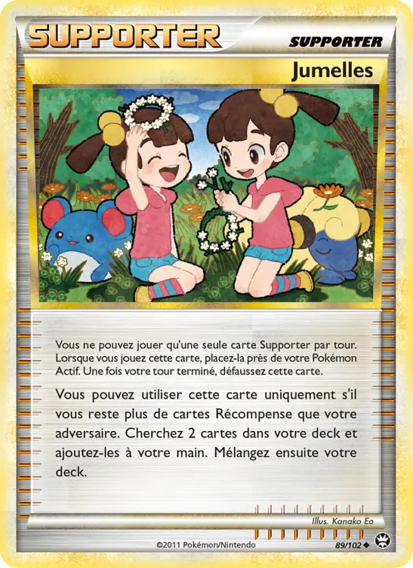 089/102 - Jumelles