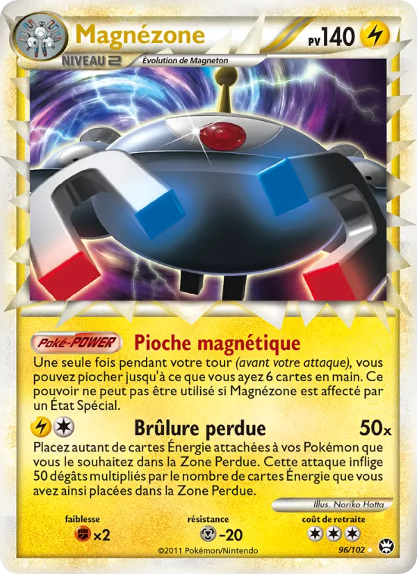 Magnézone — Carte Pokémon 96 Triomphant