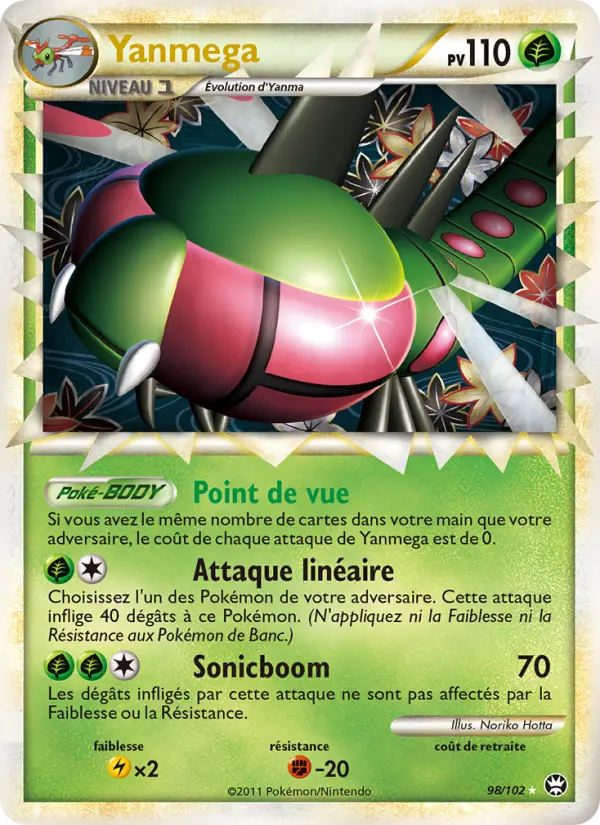 Yanmega — Carte Pokémon 98 Triomphant