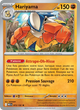 073/132 - Hariyama