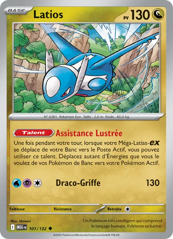 101/132 - Latios