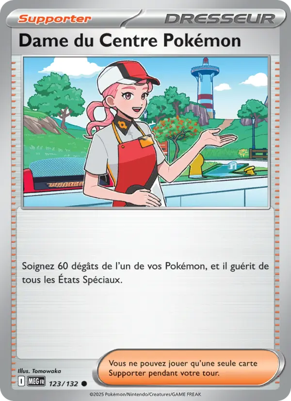 123/132 - Dame du Centre Pokémon