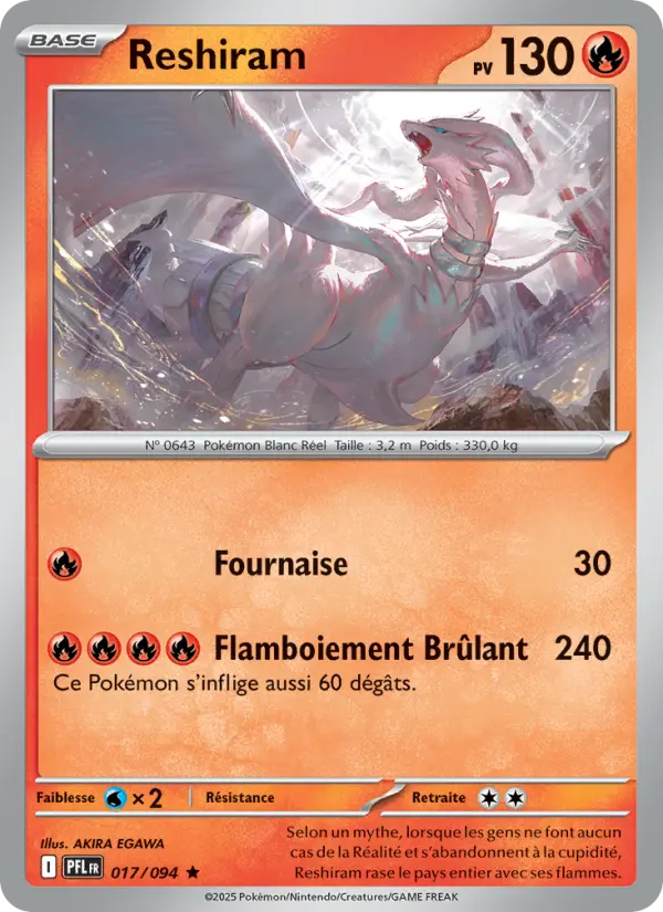 017/094 - Reshiram