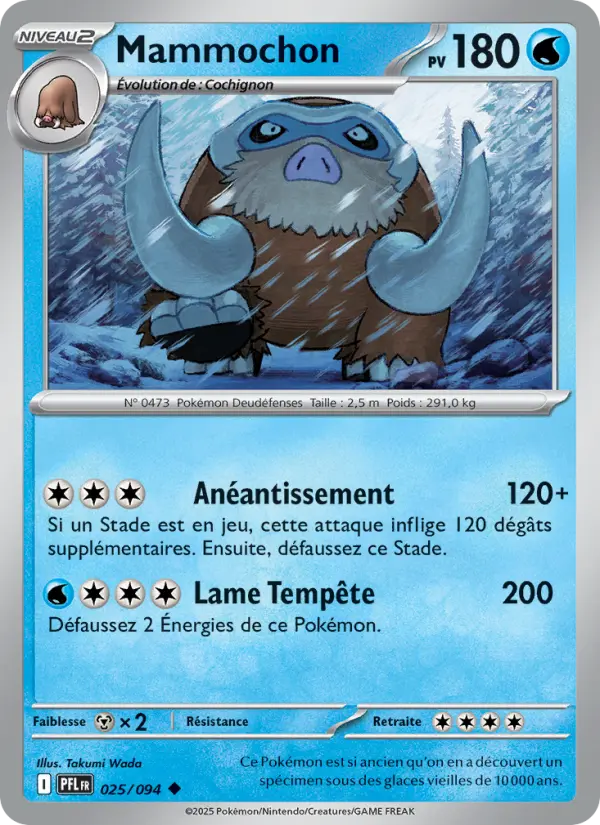 Mammochon — Carte Pokémon 025 Flammes Fantasmagoriques