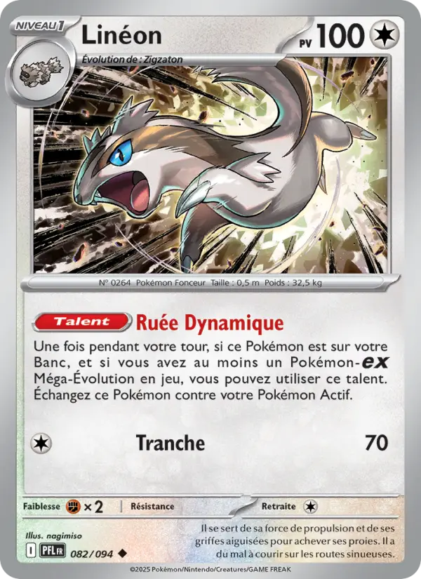 Linéon — Carte Pokémon 082 Flammes Fantasmagoriques