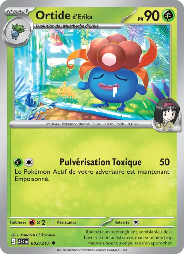 Ortide d'Erika — Carte Pokémon 002 Héros Transcendants